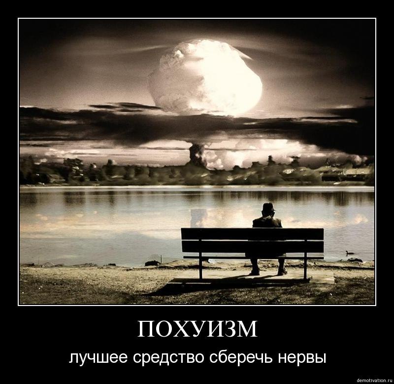 Вова Лещук | 