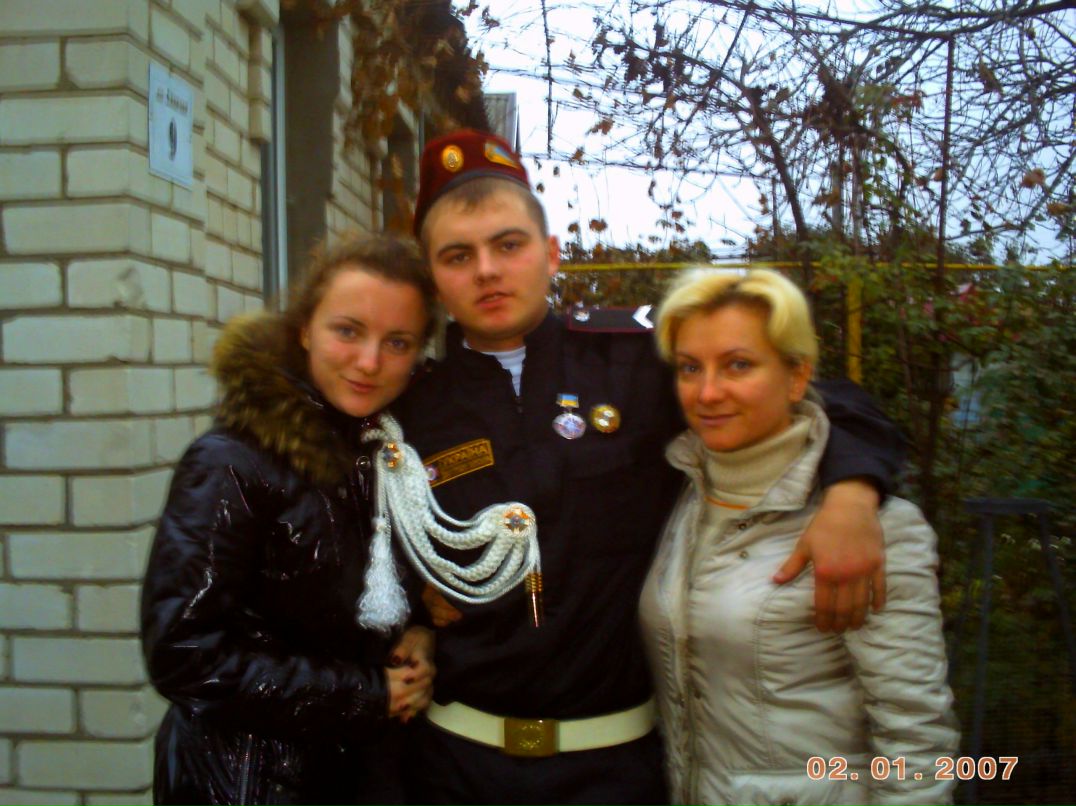 Макс Шулепов | Херсон