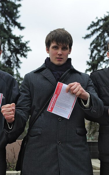 №14, Александр Картамышев, Ростов-на-Дону №14, Александр Картамышев, Ростов-на-Дону