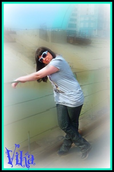 №66, Виктория Олеговна №66, Виктория Олеговна