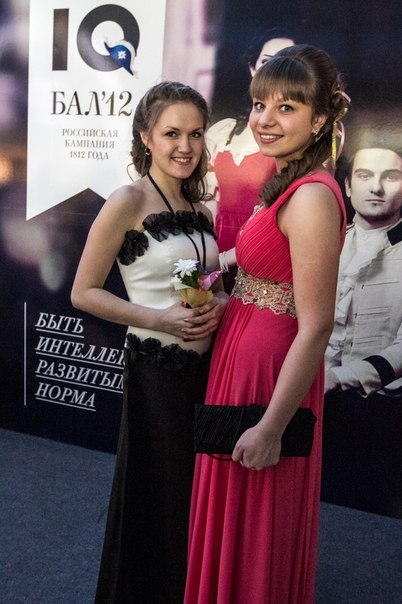 Анастасия Шубная ♥ツПынькоツ♥ | Назарово