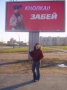 Фотография Татьяна Нуждова