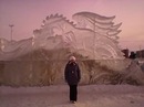Фотография Аумышевой Лианы