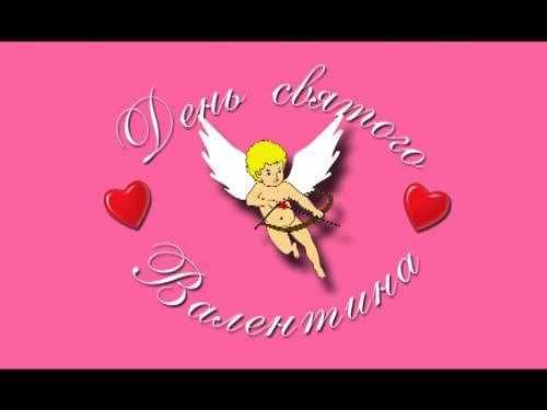 №63, Катюшка Кондаурова, 30 лет, Аткарск №63, Катюшка Кондаурова, 30 лет, Аткарск