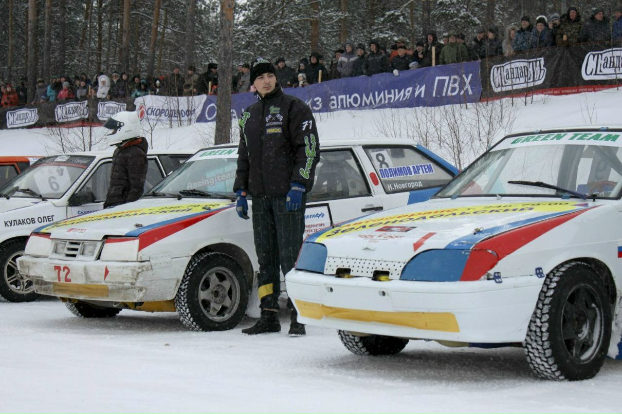 Артем Полимов | Нижний Новгород