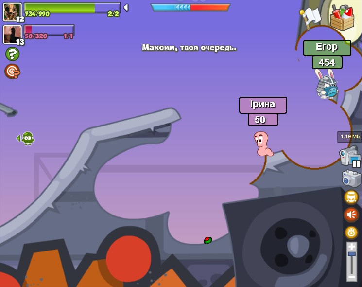 Максим Палий | 