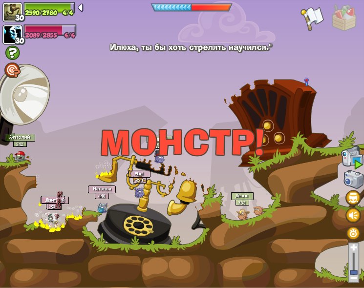 Илюха Сазанов | Москва