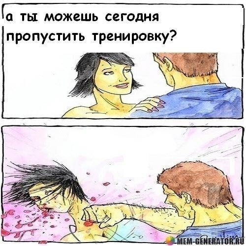 №111, Gio Gagulia, 12.4.1995, Москва №111, Gio Gagulia, 12.4.1995, Москва