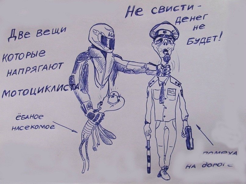 Илья Пещин | Ярцево