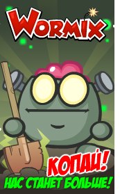 Максим Кац | Архангельск