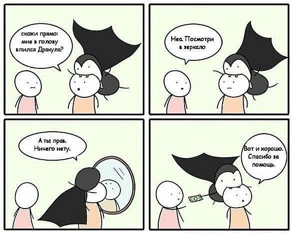 №8, Alexander Kovbasyuk, Киев №8, Alexander Kovbasyuk, Киев