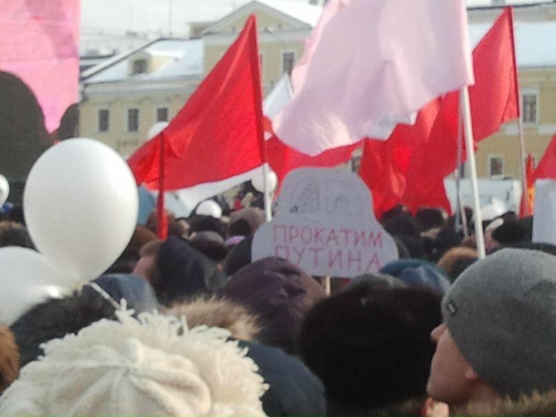 Евгений Ганченко | Москва