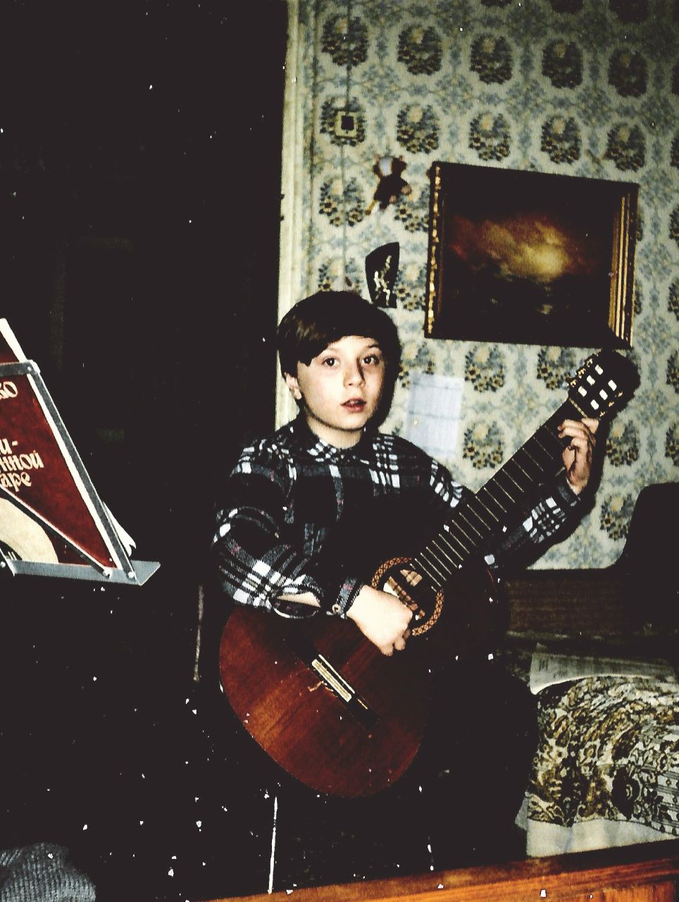 Дмитрий Анатольевич | Мытищи