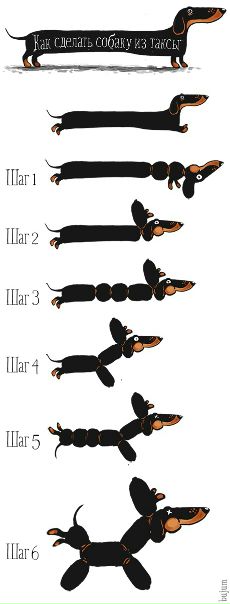 №18, Илья Михайловский №18, Илья Михайловский