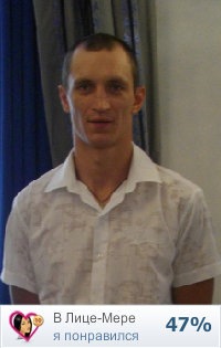 Дмитрий Михайлов