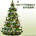 Алеся Дружкова фотография #3