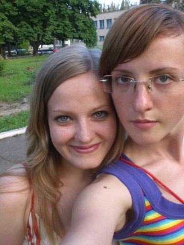 Елена Дмитриева Леська | Кривой Рог