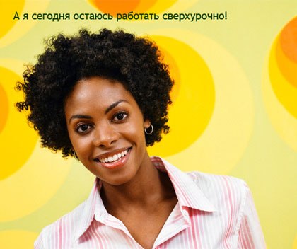 Айнур Гибадуллин | Уфа