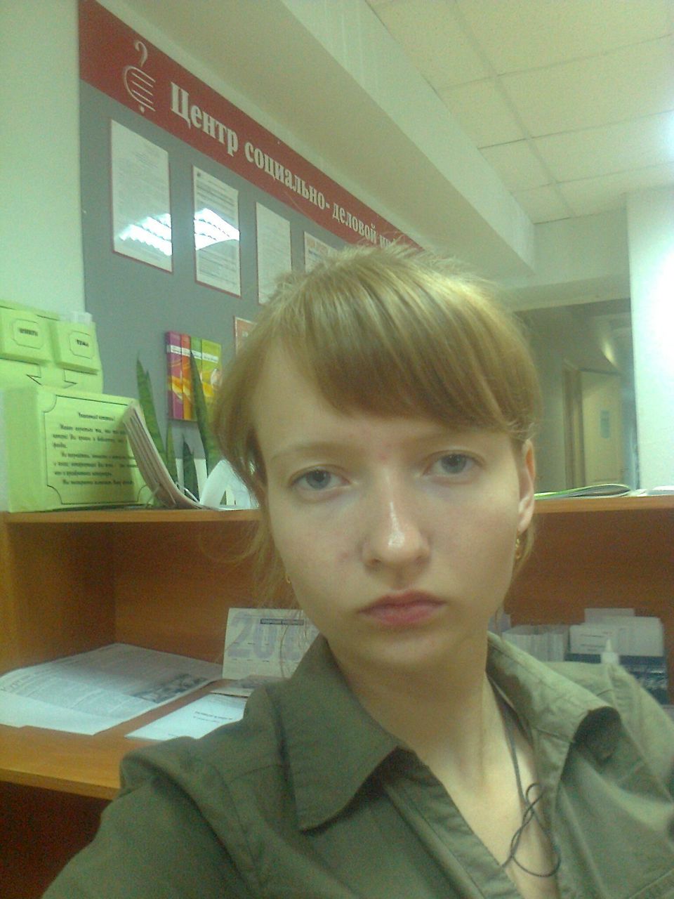 Татьяна Колупаева | 