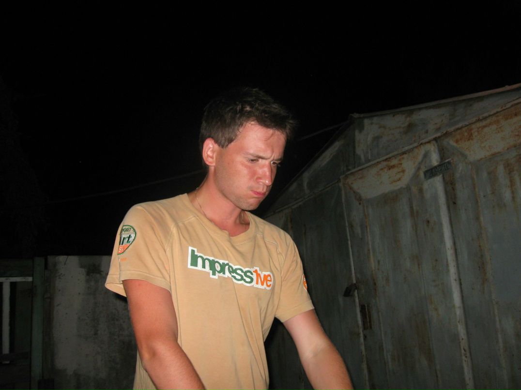 Рос Паліса | Львов