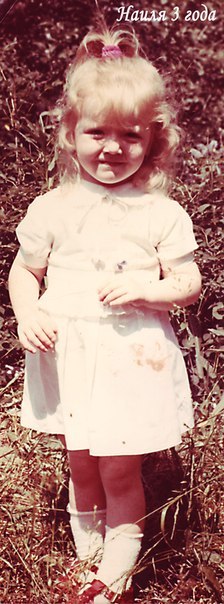 Наиля Абдубакова ;)НэЛЯМУР;) | Тюмень