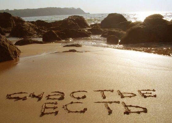 Евгения Крупович | Санкт-Петербург