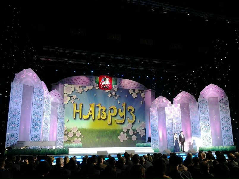 №29, Динара Султангареева, Москва №29, Динара Султангареева, Москва