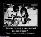 Фотография Дмитрий Вёлепеш