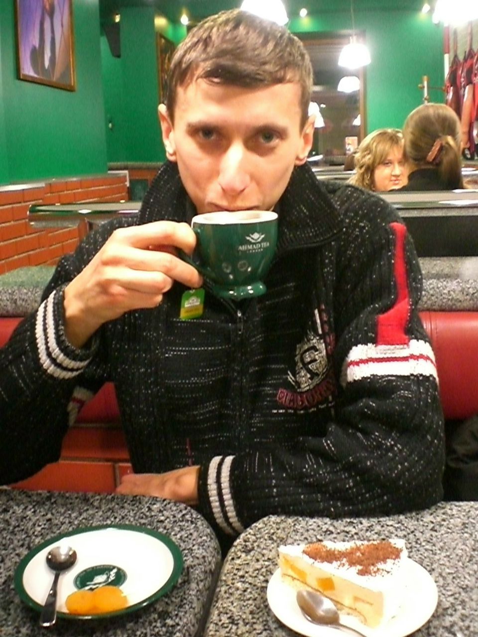 Иван Олещенко | Александрия