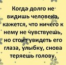 Фотография Ильнур Басыров