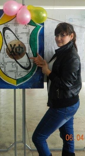 Юлия Синенко | Днепр (Днепропетровск)