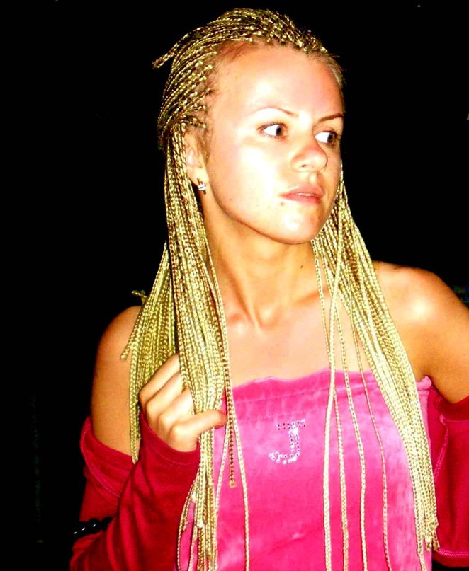 Татьяна Галкина | Киев