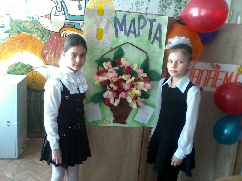 Екатерина Семина Александровна | Ардатов