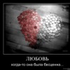 Аватар: Олег Стадник