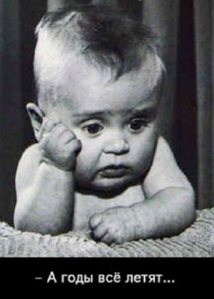 №69, Дмитрий Федотов, 24.9.1992 №69, Дмитрий Федотов, 24.9.1992