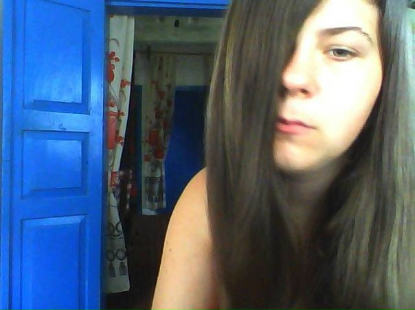 №35, Нужна Добейся №35, Нужна Добейся