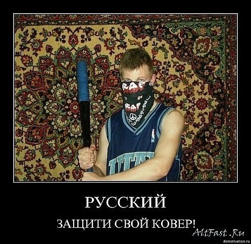 №49, Назар Бодров, Львов №49, Назар Бодров, Львов