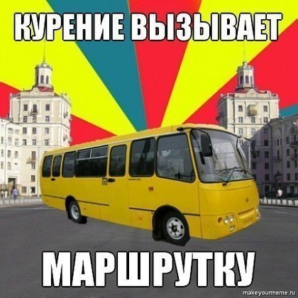 Роман Шило | Самара