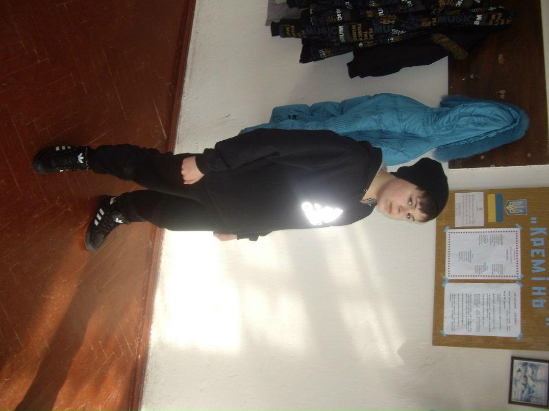 Владислав Борисевич Едуардович | Кременец