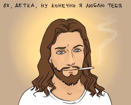 Satoru Okabe | Kiotoga