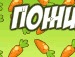 Светлана Вилкова фотография #9