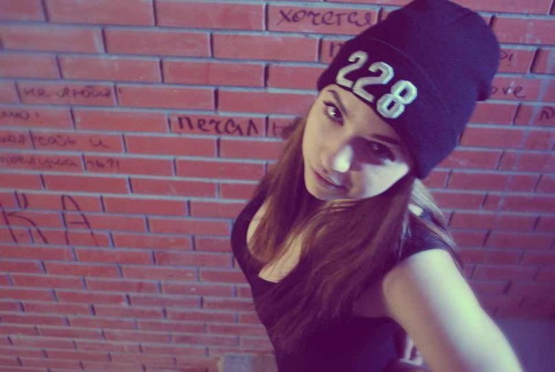 Юлия Карпова ♥ | Москва