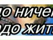 Аркадий Догодькин | Эссойла (поселок)