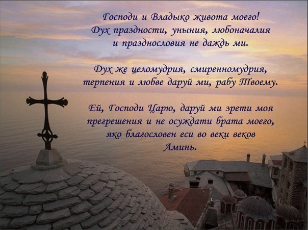 Darina Weinberger | Hamburg