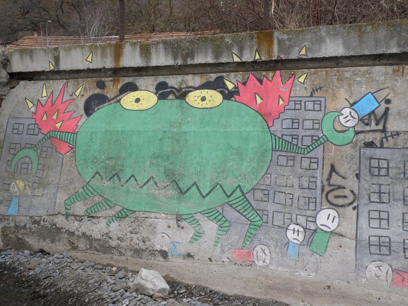 Витя Зосимов | Донецк