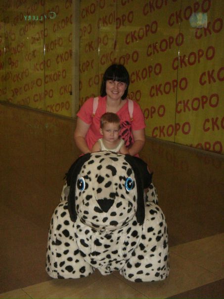 №95, Оксана Чудновская, Ялта №95, Оксана Чудновская, Ялта
