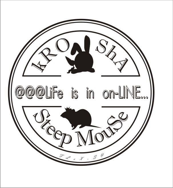 Елена Рудакова | Челябинск