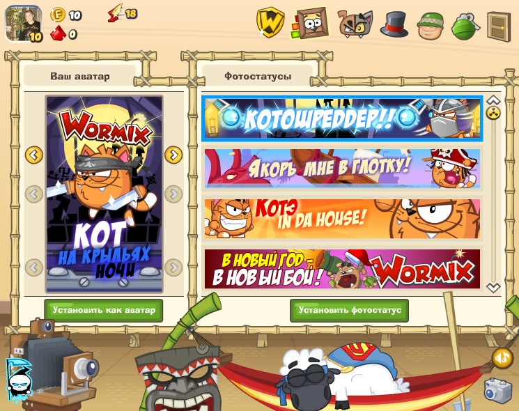 Никита Лис | Нижний Новгород