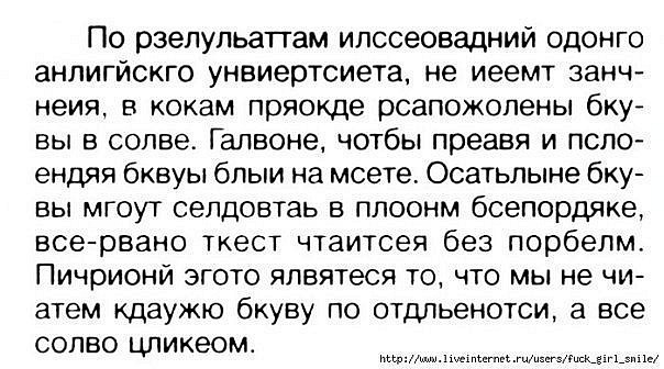 №29, Анютка Слуцкая, 37 лет, Одесса №29, Анютка Слуцкая, 37 лет, Одесса