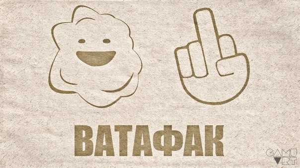 Chitchyan David | Москва